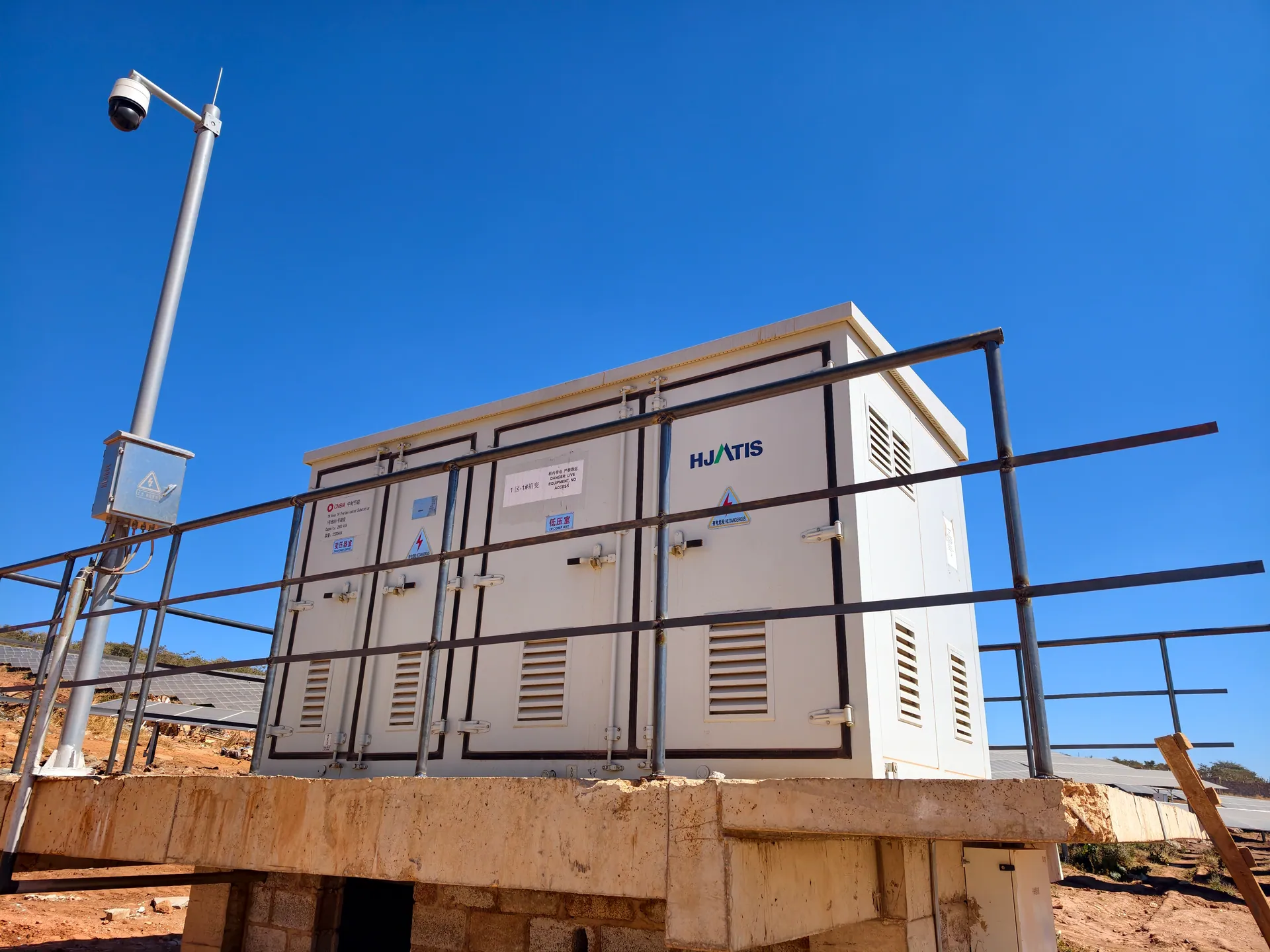 HJATIS modular substation installed at a remote solar site